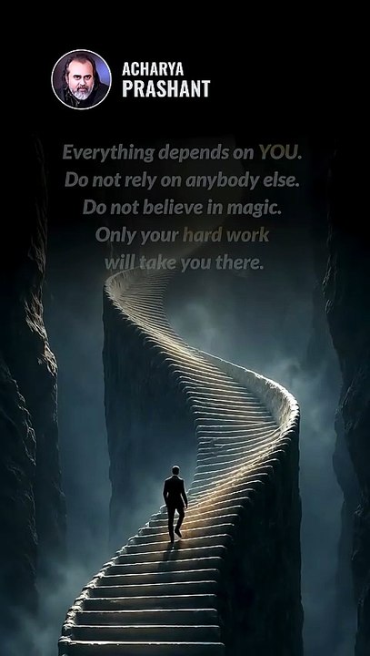 No Magic, Just Effort || Acharya Prashant