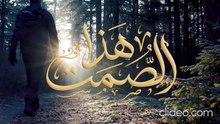 هذا الصَّمتُ _  نايف الشرهان 2026 (بدون موسيقى)