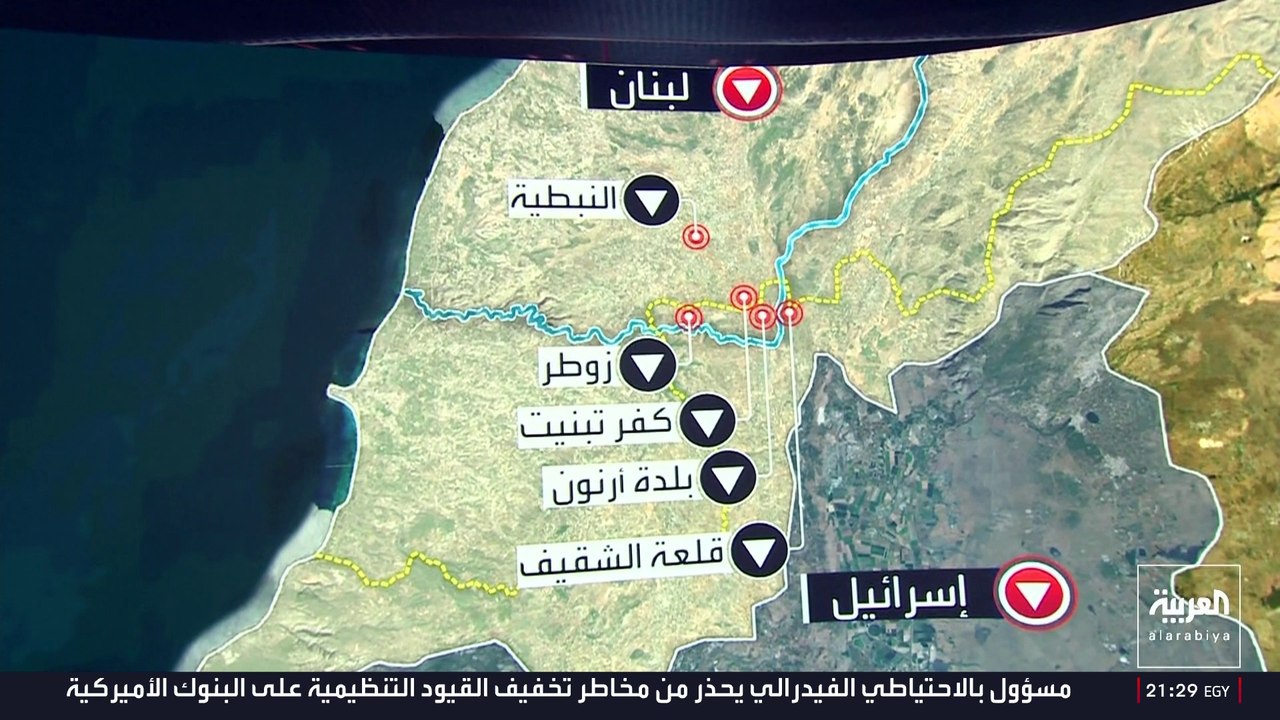 يستهدف النبطية.. خريطة تفاعلية للتقدم الإسرائيلي المتسارع في جنوب لبنان