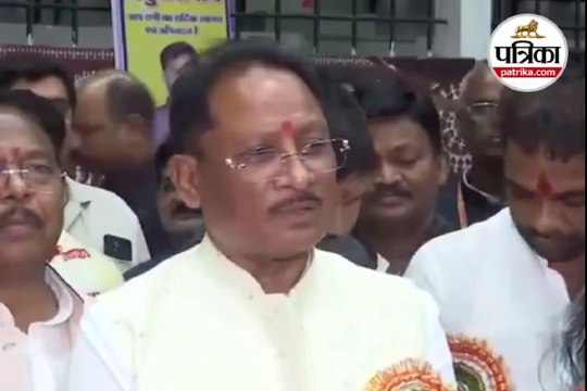 Raipur: राष्ट्रीय मछुआरा संघ के शपथ ग्रहण समारोह में शामिल हुए सीएम साय