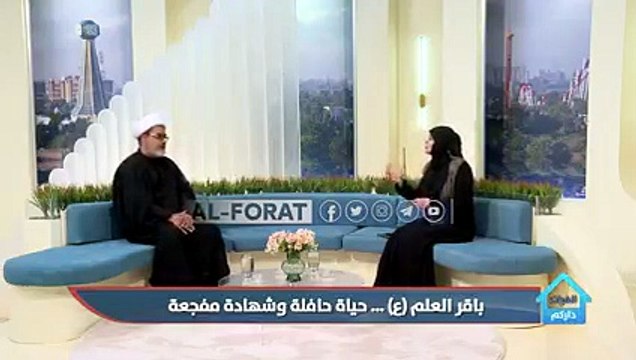 الامام الباقر ع وحقد هشام بن عبد الملك الشيخ نور الساعدي