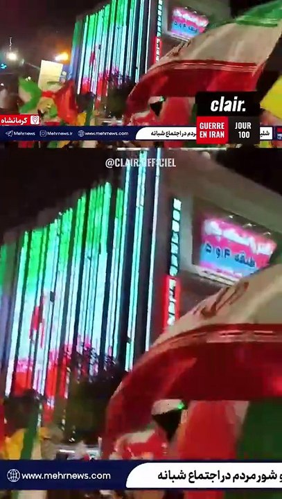 🎥 À VOIR • 🇮🇷🇮🇱 | À Kermanshah, une foule applaudit alors que des missiles iraniens sont tirés en direction du nord d’Israël lors de l’attaque balistique de ce soir.