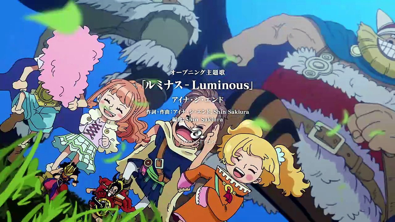 One Piece 1165