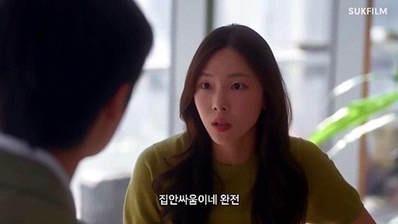 Backdoor EP 2