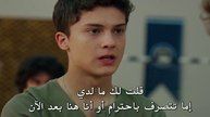 مسلسل في السابعة عشر الحلقة 2 كاملة مترجمة
