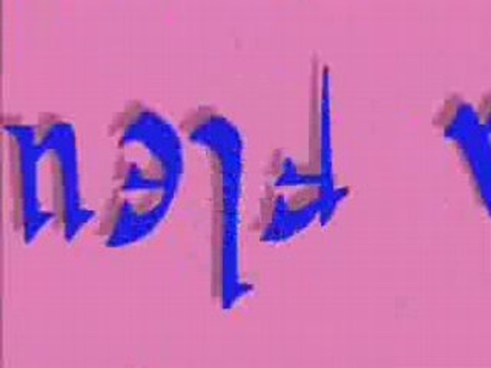 papiers découpés d'après Matisse