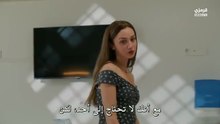 مسلسل في السابعة عشر الحلقة 2 مترجمة الجزء 1