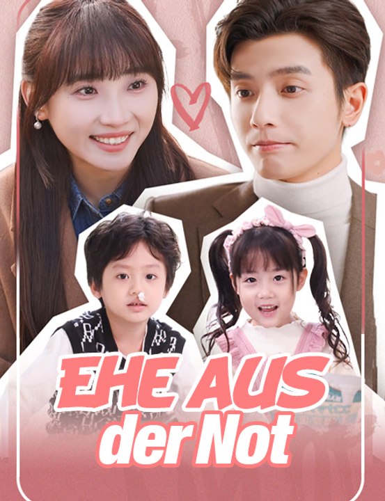 Ehe aus der Not - Full Drama | German Sub 2026