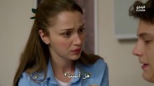 مسلسل في السابعة عشرة الحلقة 2 مترجمة الجزء 1