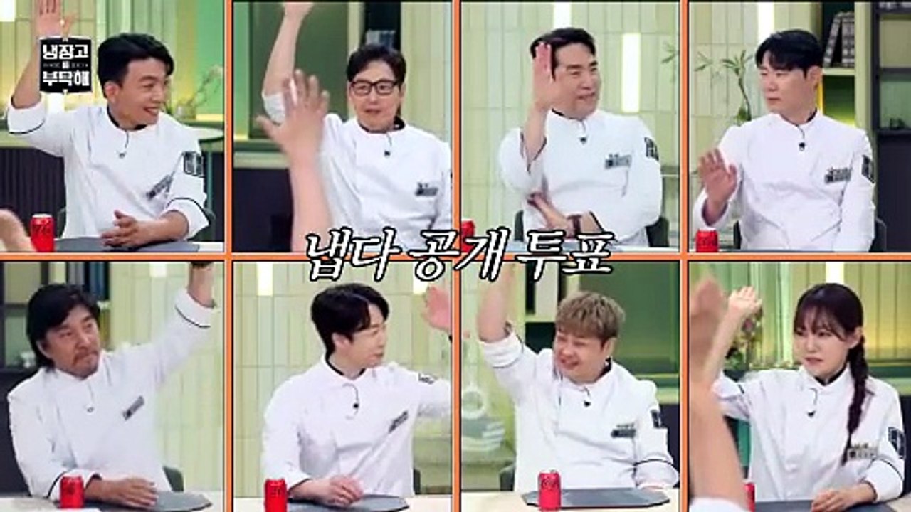 Chef & My Fridge - Episode 31 Eng Sub [Full Movie]