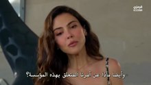 مسلسل في السابعة عشرة الحلقة 2 مترجمة الجزء 2