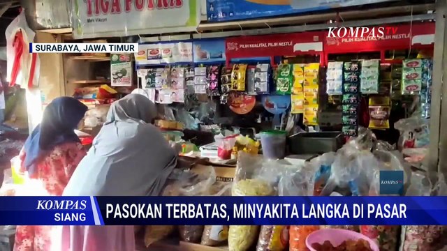 MinyaKita Langka di Tegal, Pedagang Mengaku Stok Kosong Selama 3 Bulan | KOMPAS SIANG