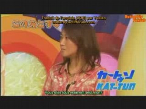 Cartoon kattun 2008.05.07 tomochika vostfr partie 1