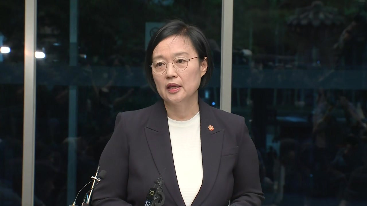 한성숙 국무총리 후보자, 인사청문회 준비 첫 출근 / YTN
