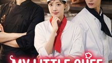 My little chef - Full HD English Sub