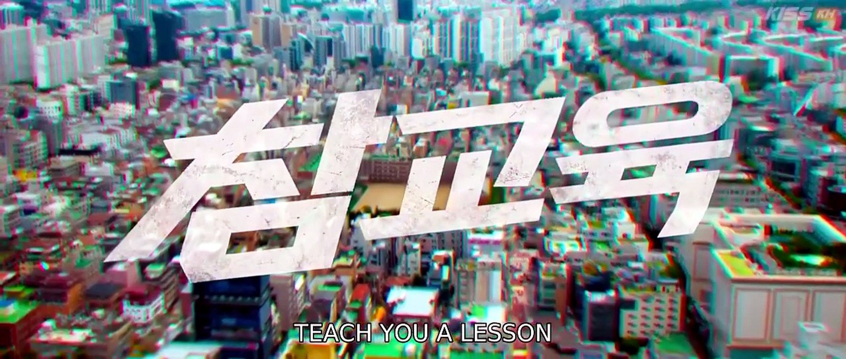 Watch Teach You a Lesson () Episode 8 Teach You a Lesson () Episode 8 New Full Movie HD Online 2026