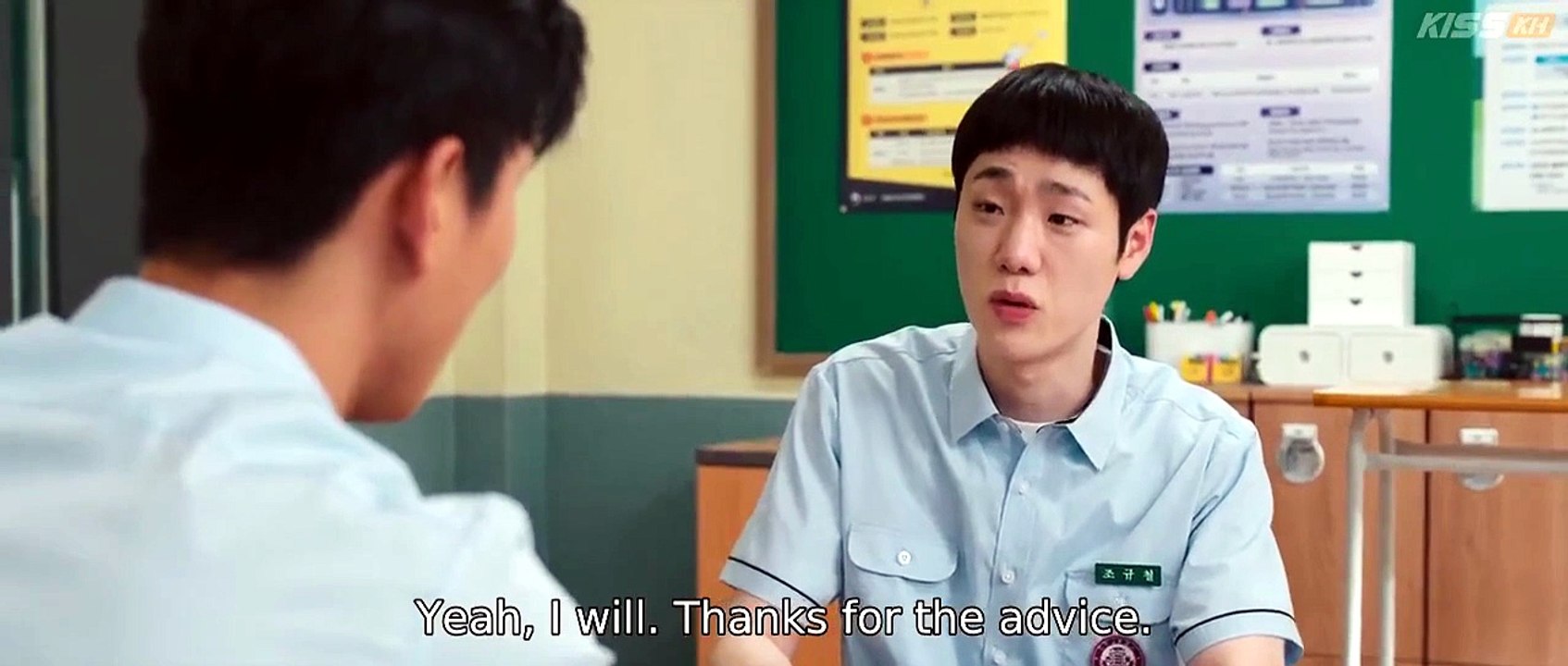 Watch Teach You a Lesson () Episode 9 Teach You a Lesson () Episode 9 New Full Movie HD Online 2026