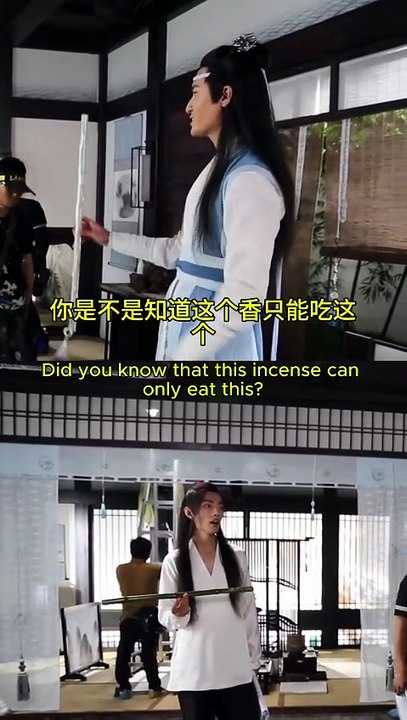 The Untamed Behind-the-Scenes! The Script Discu...