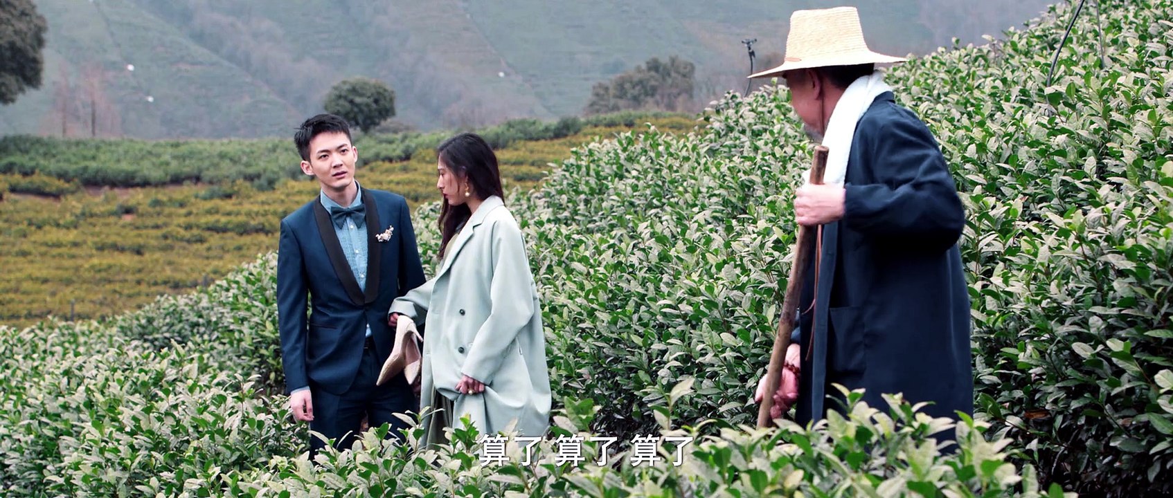 追锋