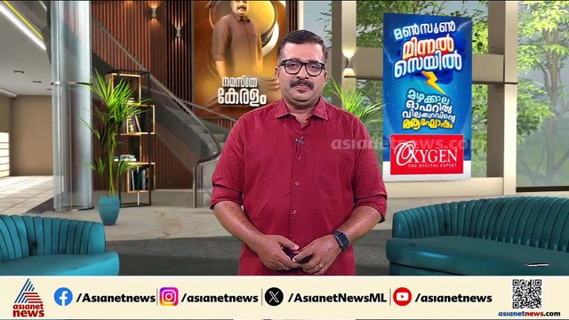 പ്ലസ് വൺ പ്രവേശനത്തിനുളള ട്രയൽ അലോട്ട്മെന്റ് ഇന്ന്