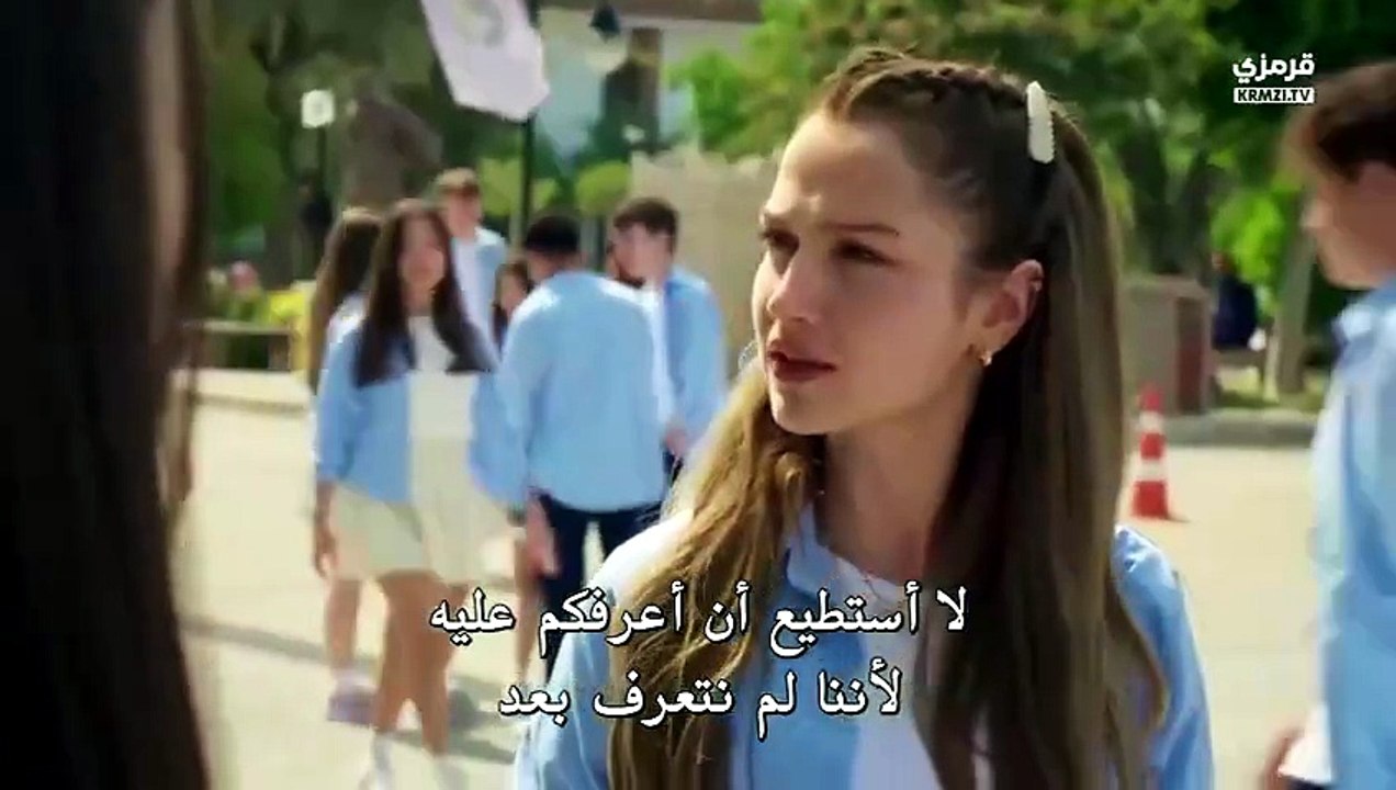 مسلسل في السابعة عشر الحلقة 2 مترجمة