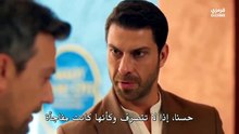 مسلسل فى السابعه عشر الحلقه 2 مترجمه كامله