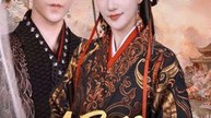 A Rose in the Ruins - Full Drama English Sub