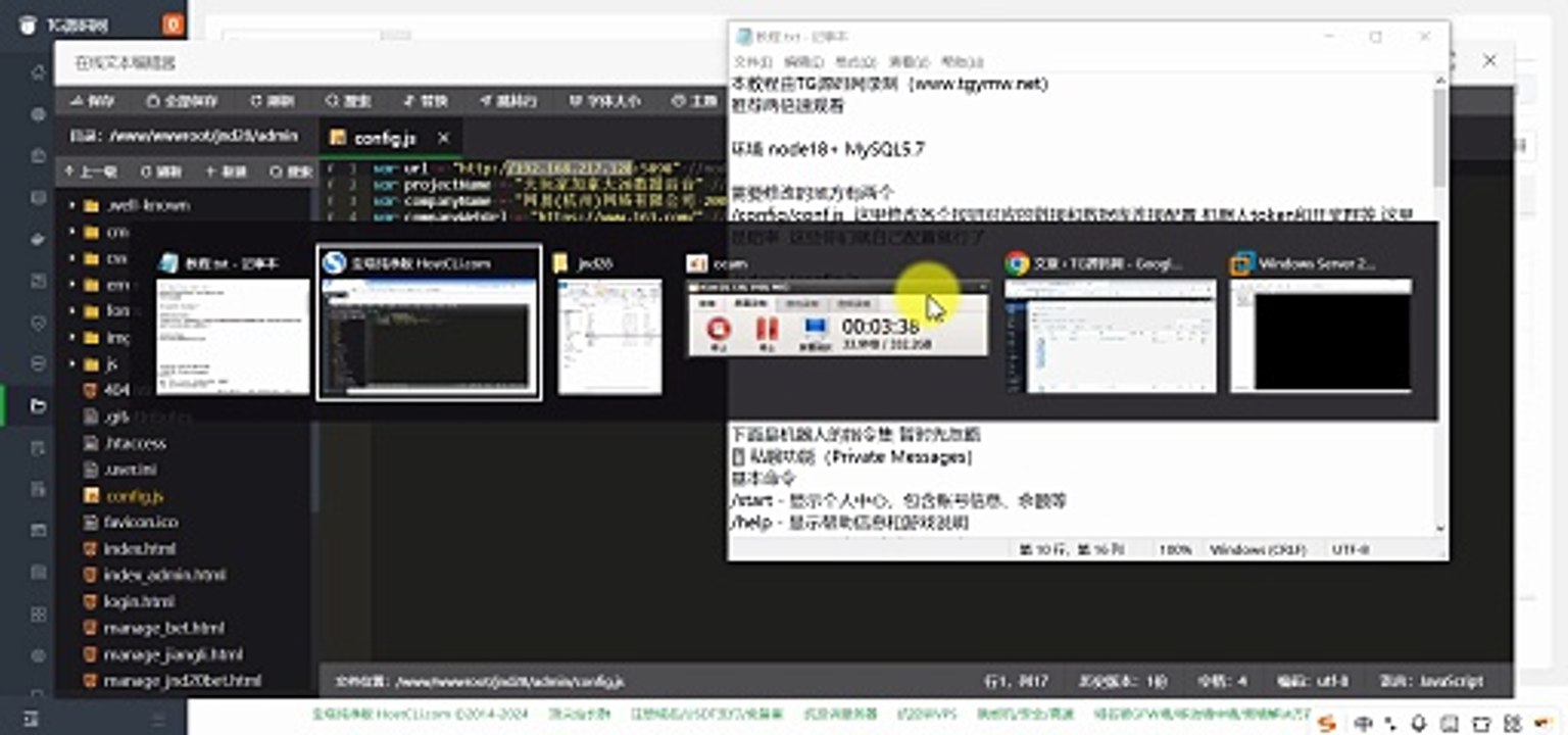 加拿大28 Telegram机器人亲测搭建教程-k8源码网