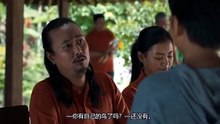 Singsot (Indonesian) 幽冥哨劫