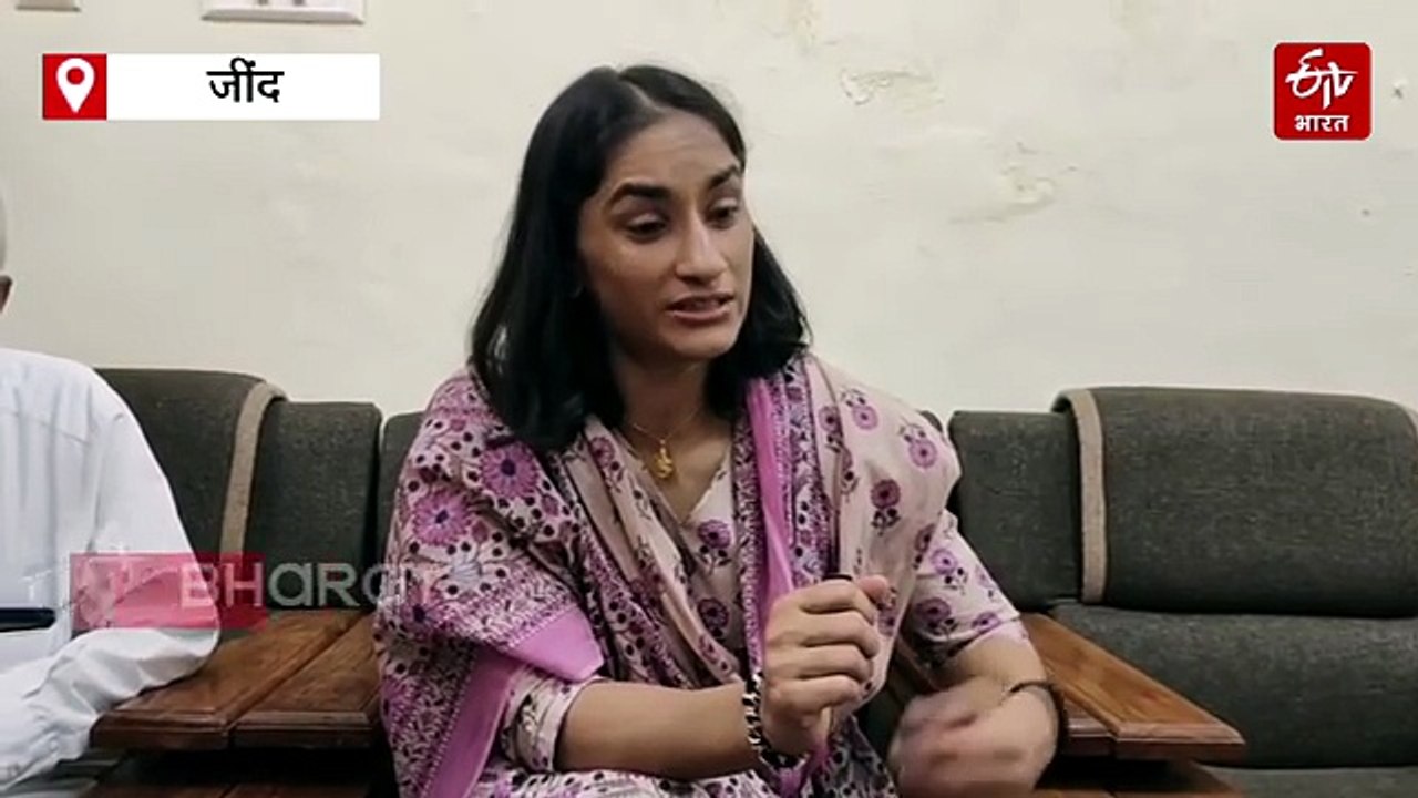 जुलाना विधायक विनेश फोगाट का डिप्टी स्पीकर पर पलटवार, बोलीं-"व्यक्तिगत कटाक्ष उनको शोभा नहीं देता, खेल को राजनीति से दूर रखे"
