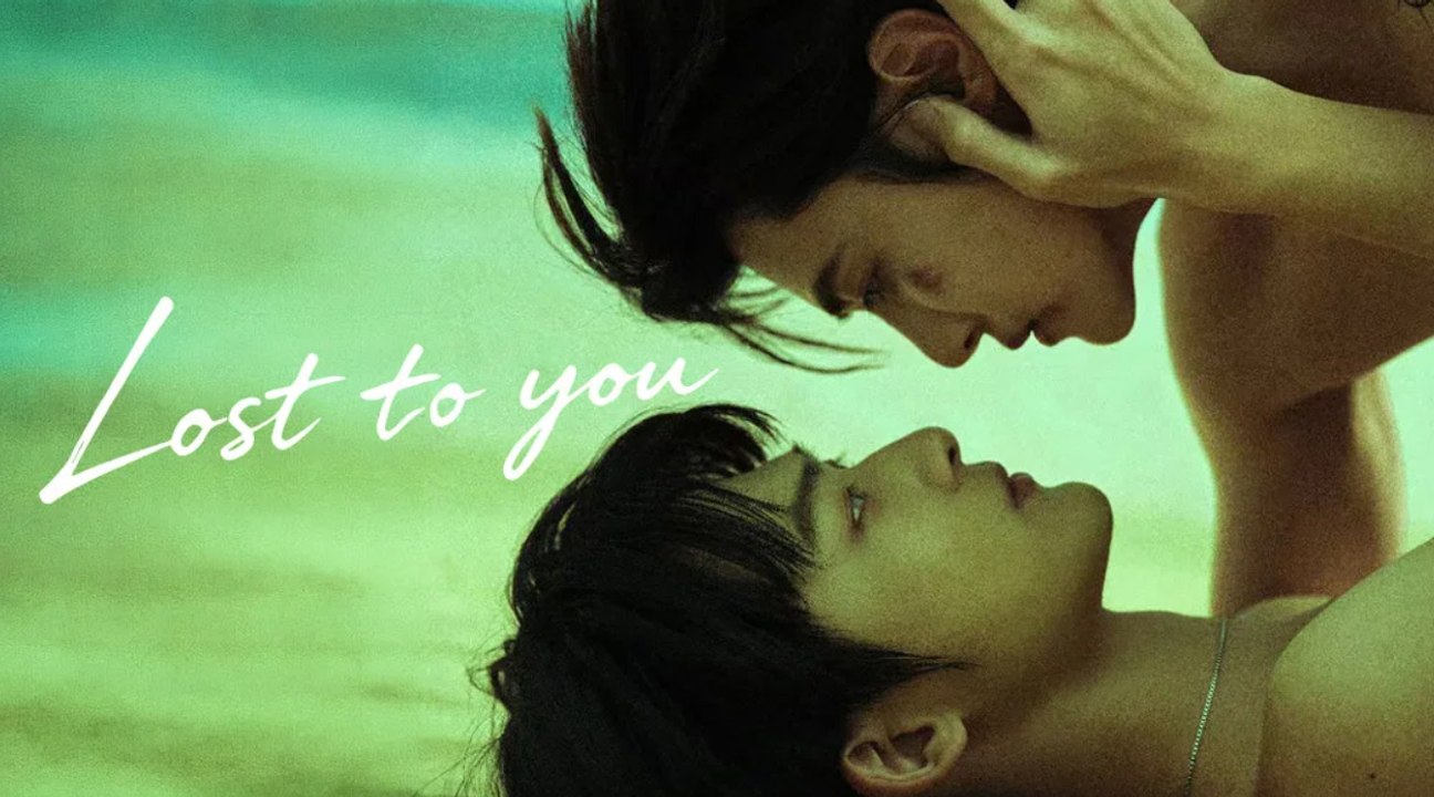Lost To You (Bl 2026) Ep 6 - Ep - FULL MOVIE ☑️ - Eng Sub