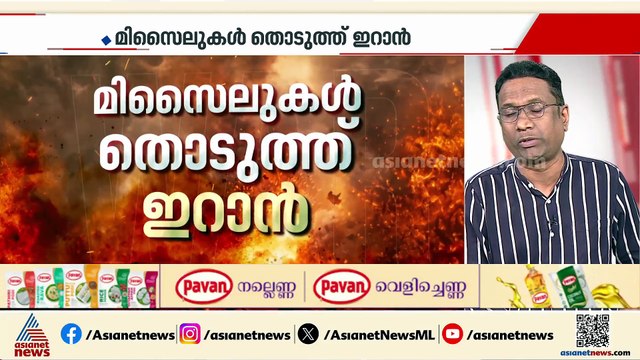 ഇറാനെതിരെ തിരിച്ചടിച്ച് ഇസ്രയേൽ; ആക്രമണം ഇപ്പോൾ വേണ്ടെന്ന് ഇസ്രയേലിനോട് അമേരിക്ക