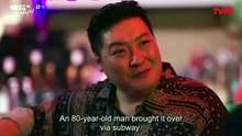 Bad.and.Crazy.SO1E05  English Sub