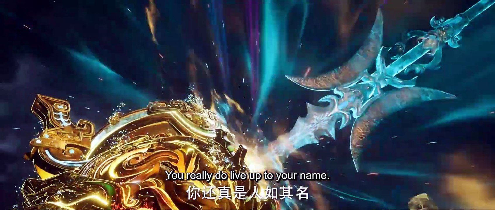 E165 Shrouding the Heavens 1080p English Hardsub