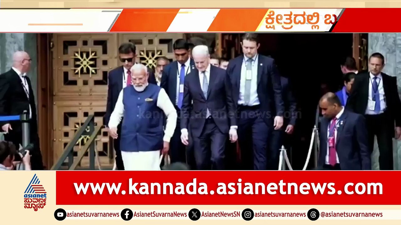 For Web Modi Spl 7