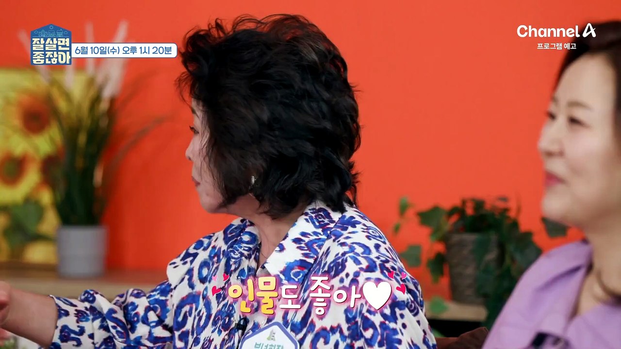 [예고] 젊은 암 환자가 계속 늘어난다? 건강한 성인도 안심할 수 없는 이유!