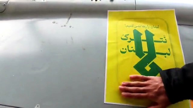 Irán difunde imágenes de lanzamientos de misiles contra Israel