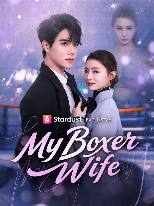 My Boxer Wife | Full Series | Short Drama English