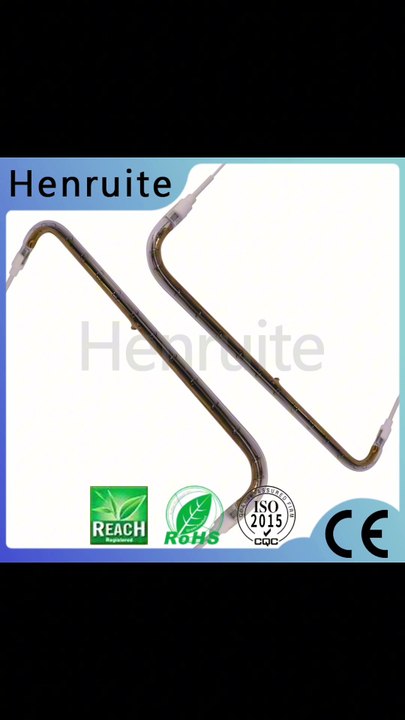 Factory Customized 415v 4500w U Shape Infrared Tungsten Heat Lamp Replacement Infrared Halogen Lamp