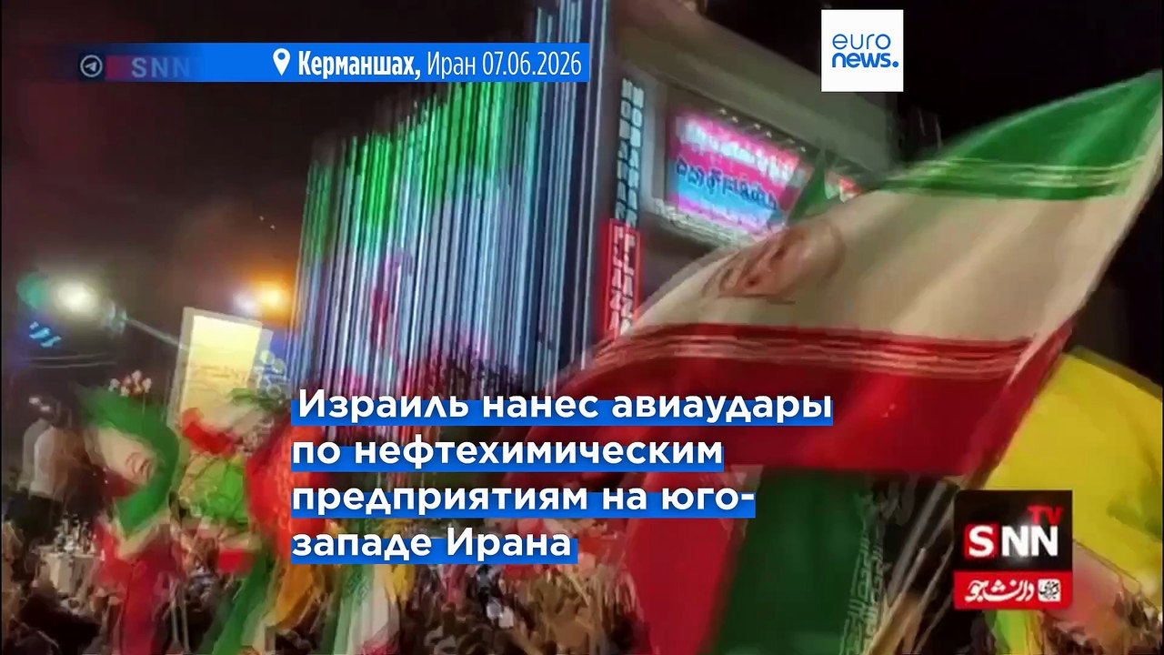 Иран повторно обстрелял ракетами Израиль, ЦАХАЛ...