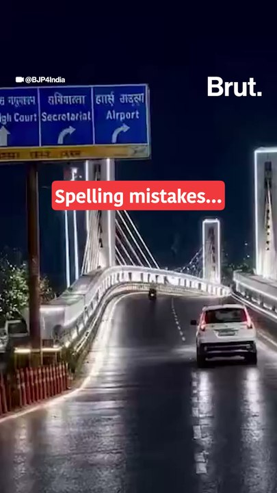 BJP posts AI video to showcase development in Patna