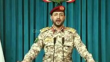Yahya Saree Declares New Shipping Ban