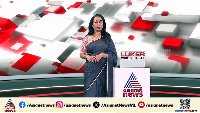 അഭിമുഖം ബഹിഷ്കരിച്ച് ഡൊണാൾഡ് ട്രംപ്; അവകാരകയെ വിഡ്ഢി എന്ന് വിളിച്ച് ഇറങ്ങിപ്പോയി