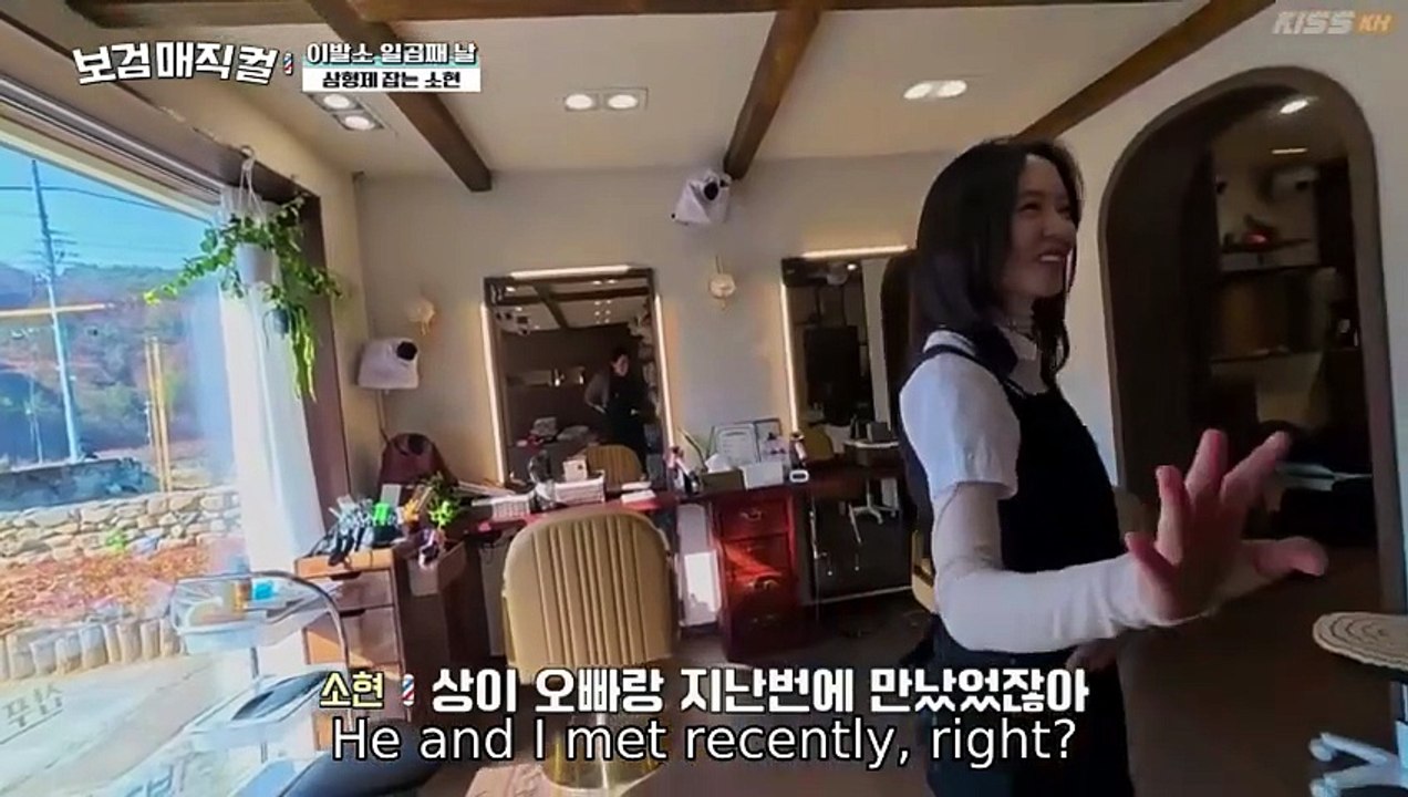 Bogum Barber - EP. 8 Eng Sub