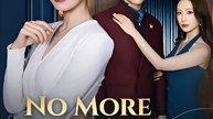 No More the Nice Heiress-Drama FULL MOVIES ENGLISH SUB