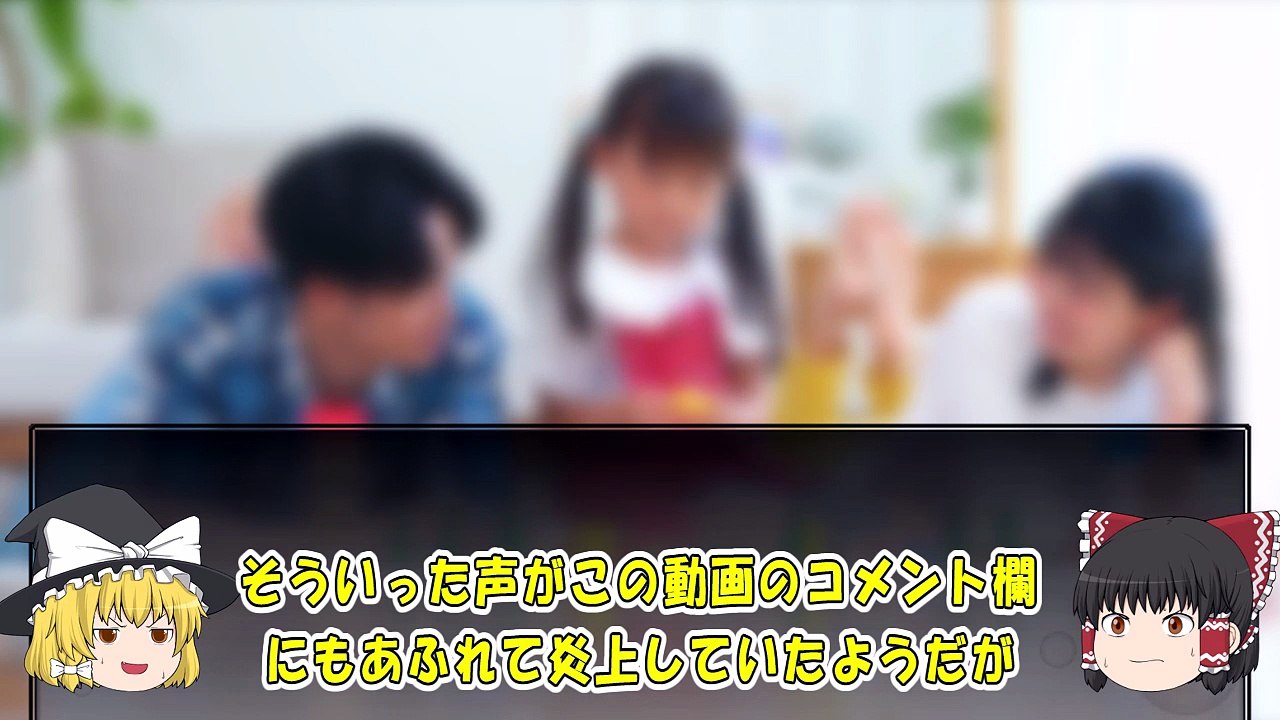 ゆっくり）悲報　ヤバ過ぎる夫婦双子出産 ヤバい育児で一人死亡…