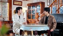 抖音新剧上线#离婚后，我觉醒透视金瞳 (下)