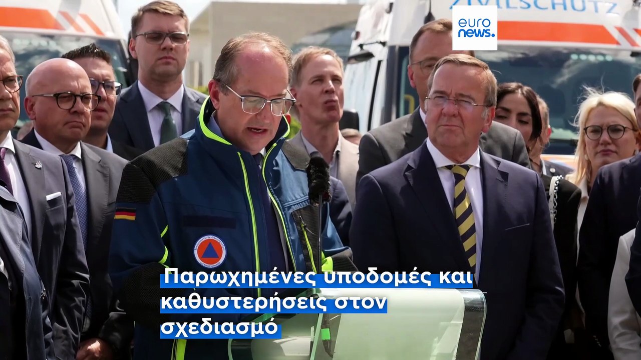 Ειδήσεις | 9 Ιουνίου 2026 - Πρωινό δελτίο