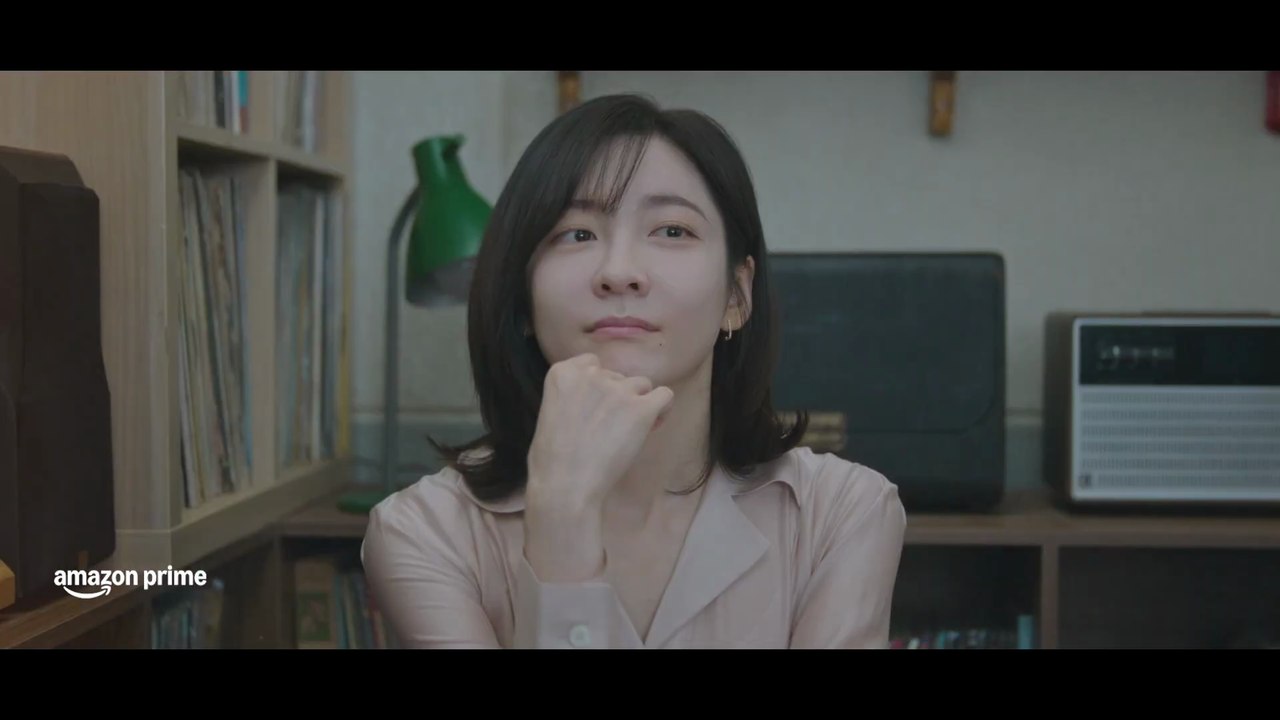 See You At Work Tomorrow! Trailer OmeU