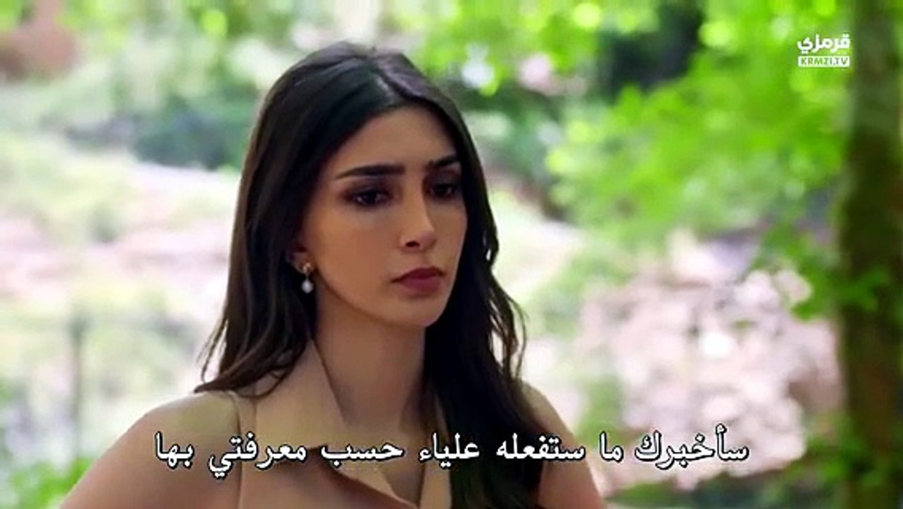 مسلسل المدينة البعيدة الحلقة 63 مترجمة الجزء 2